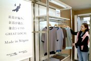 鎌倉シャツが新潟伊勢丹に14日まで期間限定出店！五泉ニットや亀田縞…新潟県産アイテムＰＲ