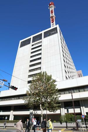 東京電力本社