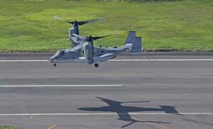 　陸上自衛隊の輸送機Ｖ２２オスプレイ