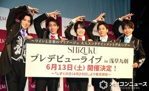 モナキ＆M!LKにライバル宣言をしたSHiZUKU（左から）古川卓人、真田煌生、石田知之、松田創太郎、門脇卓史 （C）ORICON NewS inc.