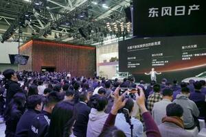 広州国際モーターショーで日産自動車が開いた発表会の様子=21日、広東省広州市(共同)