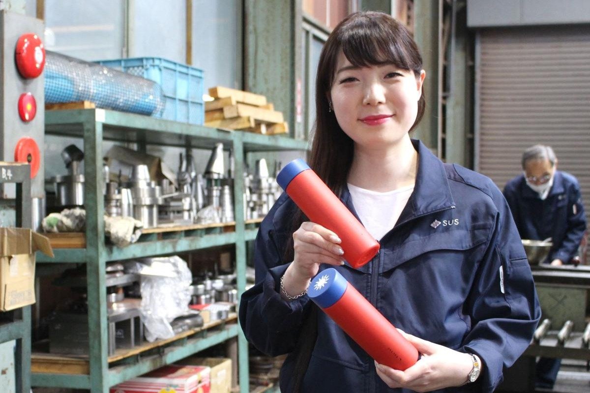 頑張ろう台湾！地震被災地をチャリティーボトルで応援 新潟燕市の金属