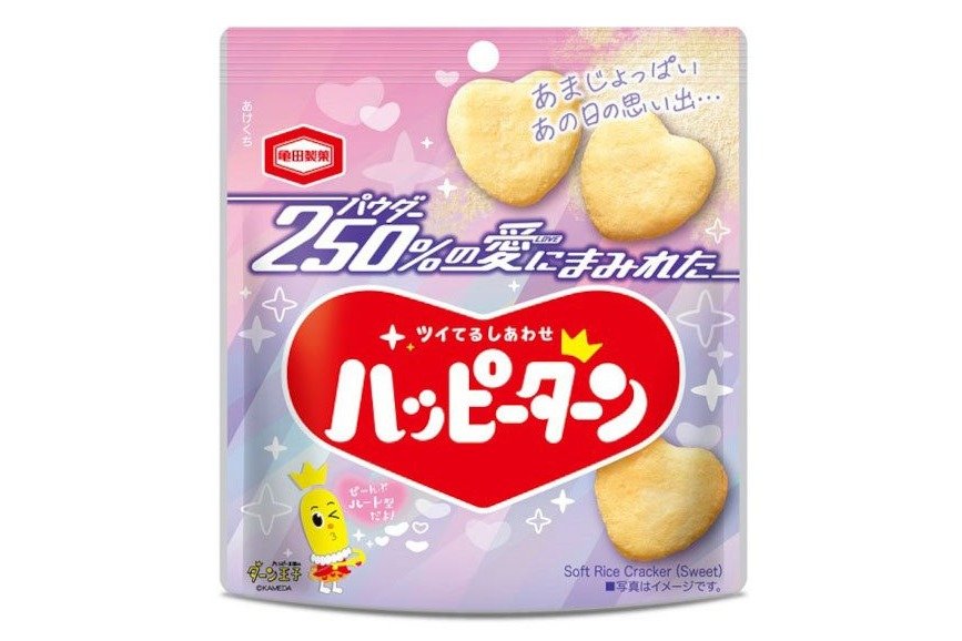 img_c7f2a39bbbec3b378de41a5f11