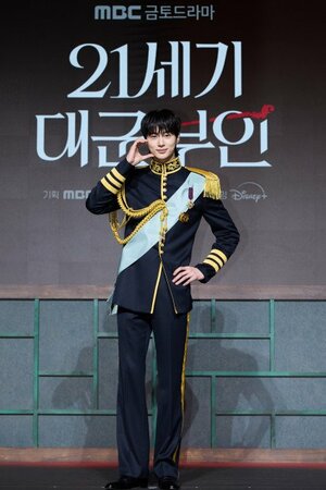 『21世紀の大君夫人』の会見に出席したビョン・ウソク＝ディズニープラス スターにて4月10日（金）より独占配信開始（C） 2026. MBC. All Rights reserved.