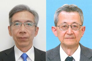 猿山彰氏（左）、田中昌直氏