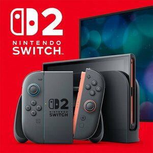 任天堂の「ニンテンドースイッチ2」((c)Nintendo)
