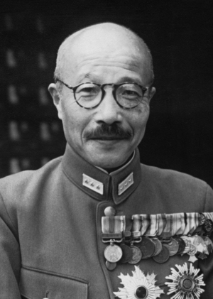 東条英機元首相