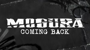 オリジナルドラマ『警視庁麻薬取締課 MOGURA』続編制作決定(C)AbemaTV,Inc.