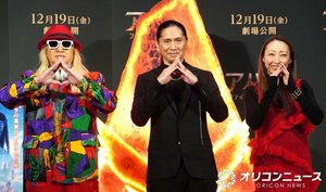 映画『アバター:ファイヤー・アンド・アッシュ』ファイヤーステージイベントに登壇したTRF(左から)DJ KOO、SAM、CHIHARU (C)ORICON NewS inc.
