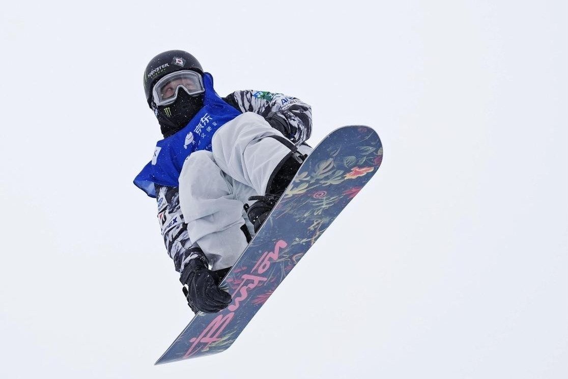 すぐ使えるスノーボードセット☆平野歩夢選手と同様☆今人気の裏側ピンクボード ☆ スノボHP平野歩夢ら4人、「金」に挑む…午前10時半から決勝