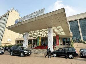 カメルーン・ヤウンデのWTO閣僚会議の会場=25日(共同)