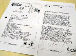 米軍第3海兵水陸両用軍による1971年6月の電報のコピー。岩国基地での核搭載訓練について記している