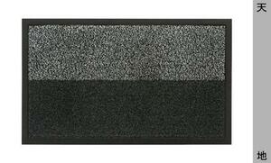 　コメリの「アテーナライフ　２Ｗａｙ玄関マット」