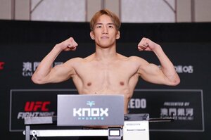 『UFCファイトナイト・マカオ』で計量をクリアした朝倉海(C)Zuffa LLC/UFC