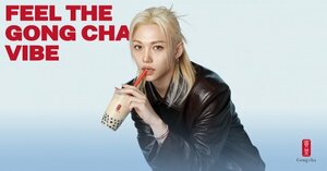 ゴンチャのグローバルアンバサダーに就任したStray KidsのFelix