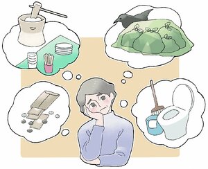 イラスト・報道部 高橋佐紀