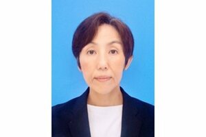 櫻井美香氏