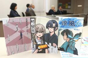 小説創作イベント「ノベルジャムマラソンIN阿賀北2025」で完成した3作品