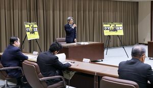 新たなクマ被害対策が示された県鳥獣被害対策本部会議=6月4日、新潟市中央区