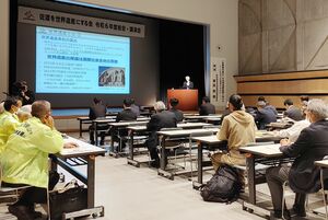 事業計画などが報告された「佐渡を世界遺産にする会」の総会=5月16日、佐渡市中原