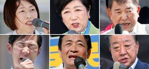 東京都議選の選挙戦最終日、有権者に支持を訴える(上右から)自民党総裁の石破首相、都民ファーストの会特別顧問の小池都知事、共産党の田村委員長、(下右から)立憲民主党の野田代表、国民民主党の玉木代表、再生の道の石丸代表=21日、都内