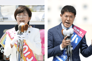 森裕子氏と小林一大氏