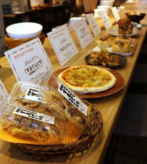 するてんまつりで提供するメニューの一部＝上越市本町４