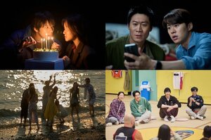 「Next on Netflix」2026年注目韓国作品ラインナップ発表（上段左から）映画『パヴァーヌ』、『チーム・ハズバンド』（下段左から）『脱出おひとり島』シーズン5、『ユ・ジェソクの集まれ!破天荒ハウス』