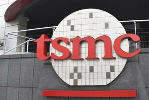 台湾積体電路製造(TSMC)のロゴマーク=2023年1月、台湾・新竹(共同)