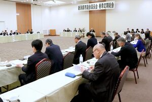 国道289号バイパス、石上大橋下流橋(仮称)建設などを要望することを決めた県市議会議長会の定期総会=三条市旭町2