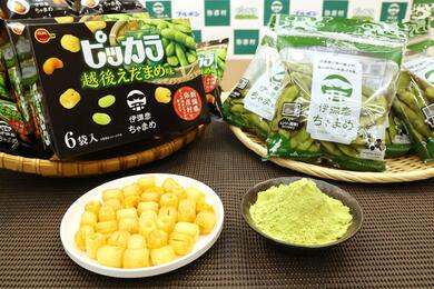 スナック菓子から枝豆の香りふわ～っ♡新潟弥彦産「伊彌彦ちゃまめ」の