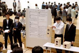 高田高理数科3年生による課題研究の成果発表会=上越市本城町