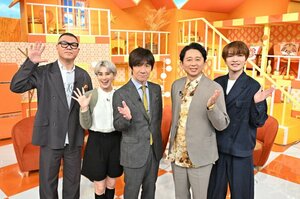 『内村さんと有吉さん』（C）TBS