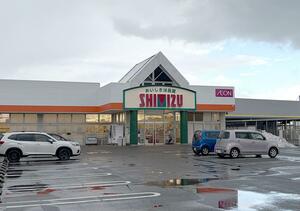 閉店する清水フードセンター河渡店＝１月１３日、新潟市東区