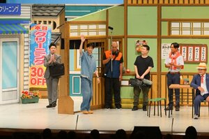 『ビタミンSお兄ちゃん・もじゃ吉田の「お兄ちゃんネル競馬コメディ」～チーム矢作がやってくる！～』の様子