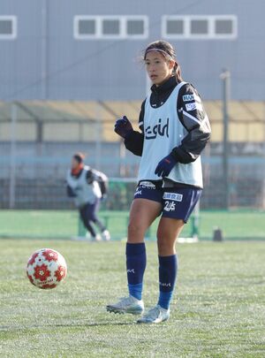 FW田中聖愛