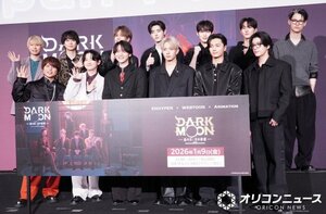 アニメ『DARK MOON -黒の月: 月の祭壇-』Japan premiereの模様 （C）ORICON NewS inc.