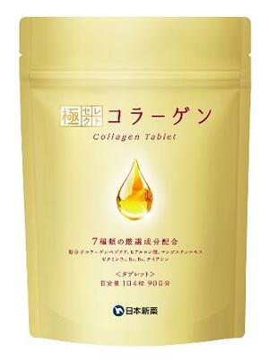 日本新薬の「極セレクトコラーゲン〈タブレット〉」