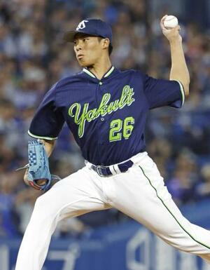DeNA戦に先発したヤクルト・山野=横浜