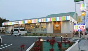 　ゼンショーホールディングスが展開するコンビニ「さくらみくら」の戸塚平戸店＝３月、横浜市戸塚区