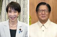 【独自】日比関係格上げ「包括的戦略的」