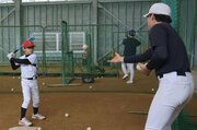 野球やろうぜ！上越市で高校球児らが学童チームを熱心指導　練習メニュー考案、投打のこつを助言
