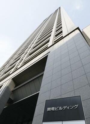 　関西電力本店＝２０２５年３月、大阪市北区
