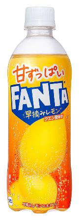 コカ・コーラシステムの「甘ずっぱいファンタ 早摘みレモン」