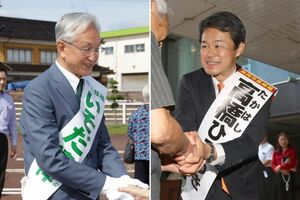 左から現職の磯田達伸さん、新人の高橋宏幸さん