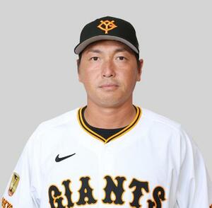 プロ野球巨人の長野久義外野手(球団提供)