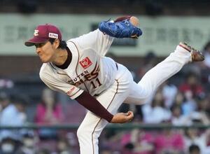 広島戦に先発した楽天・岸=楽天モバイルパーク