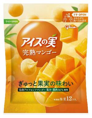 江崎グリコが発売した「アイスの実〈完熟マンゴー〉」