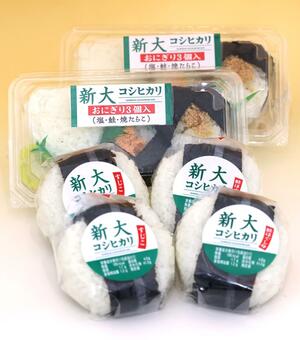 末広製菓が発売する新大コシヒカリのおにぎり