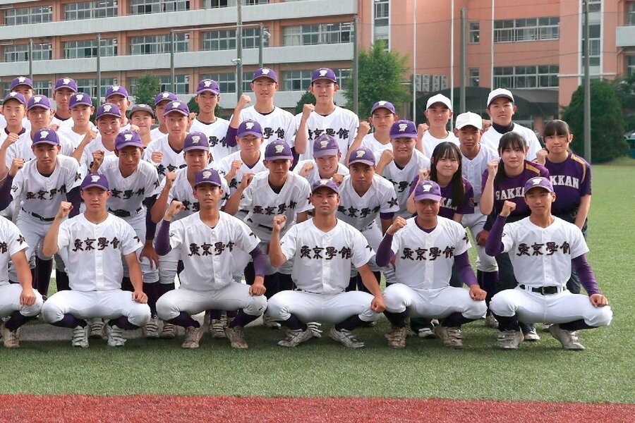 東京学館新潟 チーム紹介 第105回全国高校野球選手権新潟大会(夏の新潟県大会) 高校野球 新潟日報デジタルプラス 東京学館新潟 チーム紹介 第105回全国高校野球選手権新潟大会(夏の新潟県大会) 高校野球 新潟日報デジタルプラス